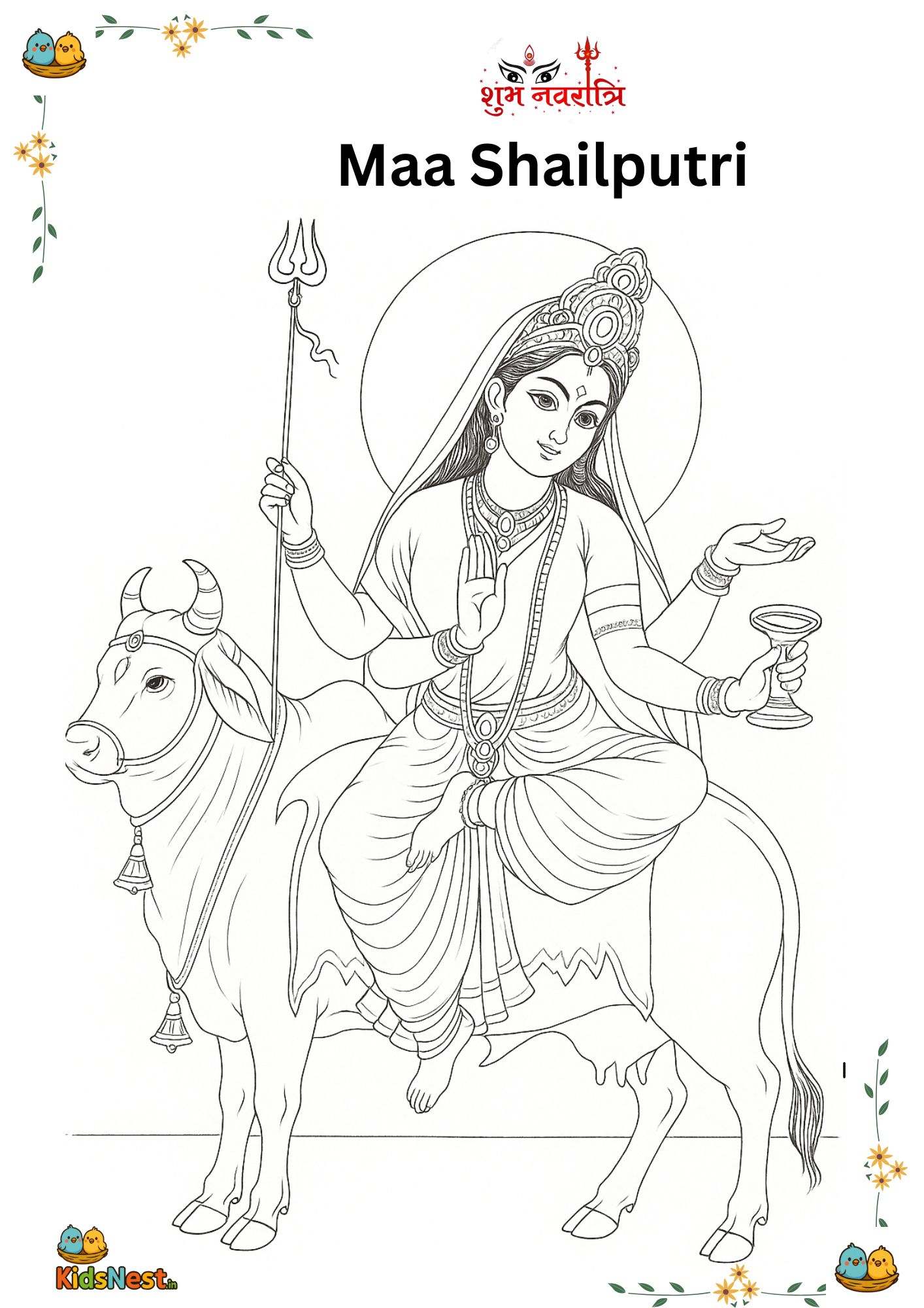Maa Shailputri Coloring Page - Kids Printable Activity