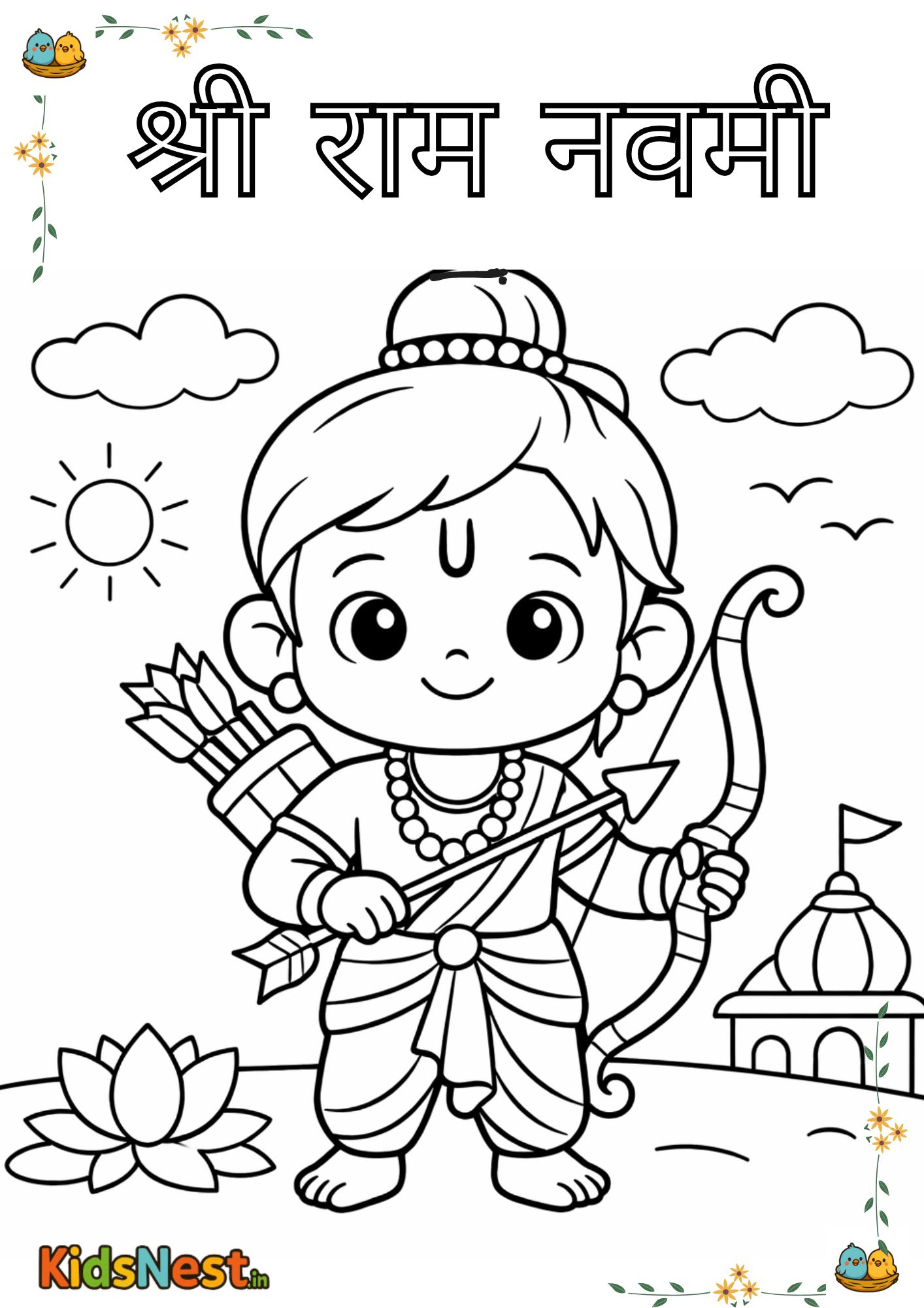 Printable Ram Navmi Colouring Page for Kids | Free Activity