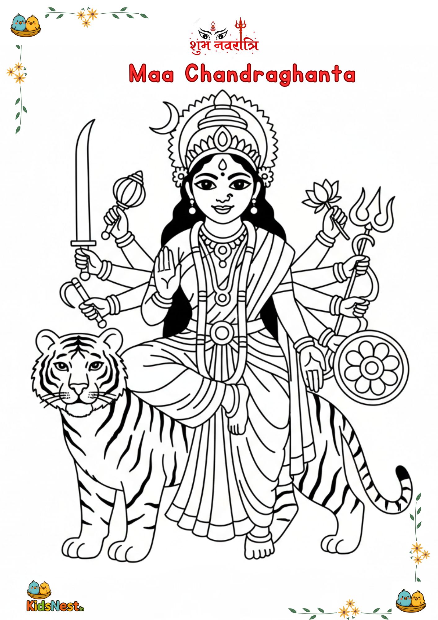 Maa Chandraghanta Coloring Page | Free Printable for Kids