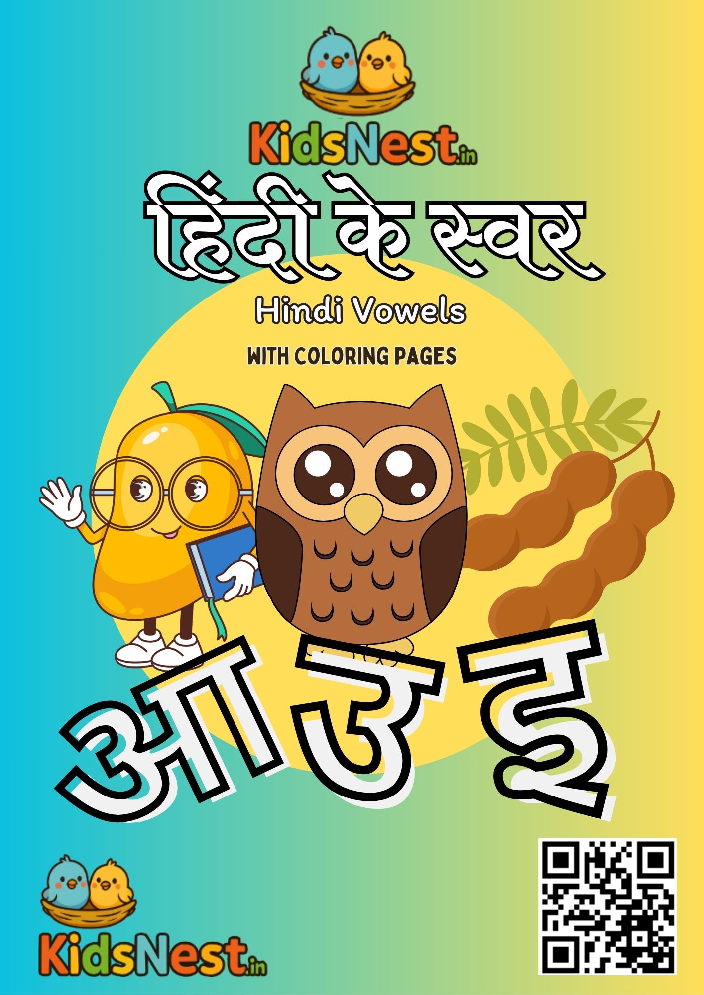 Hindi Vowels for Kids | Printable Worksheets & Activities