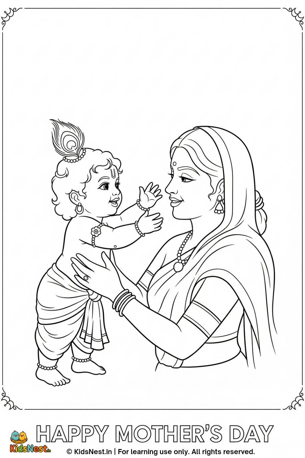 Printable Mothers Day Coloring: Lord Krishna & Yasoda