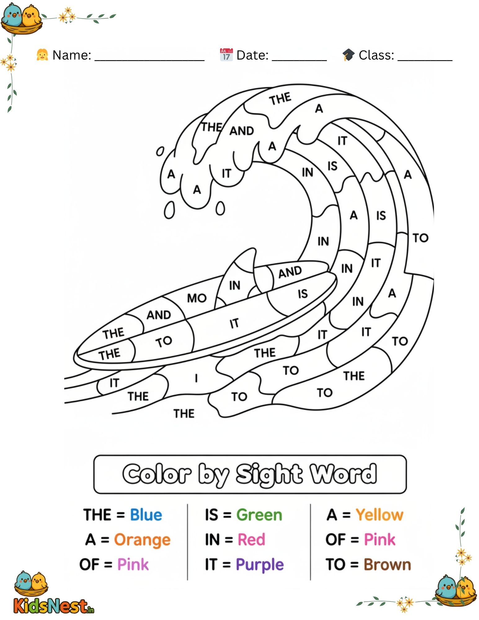 Color by Sight Word Worksheets | Kindergarten Printables