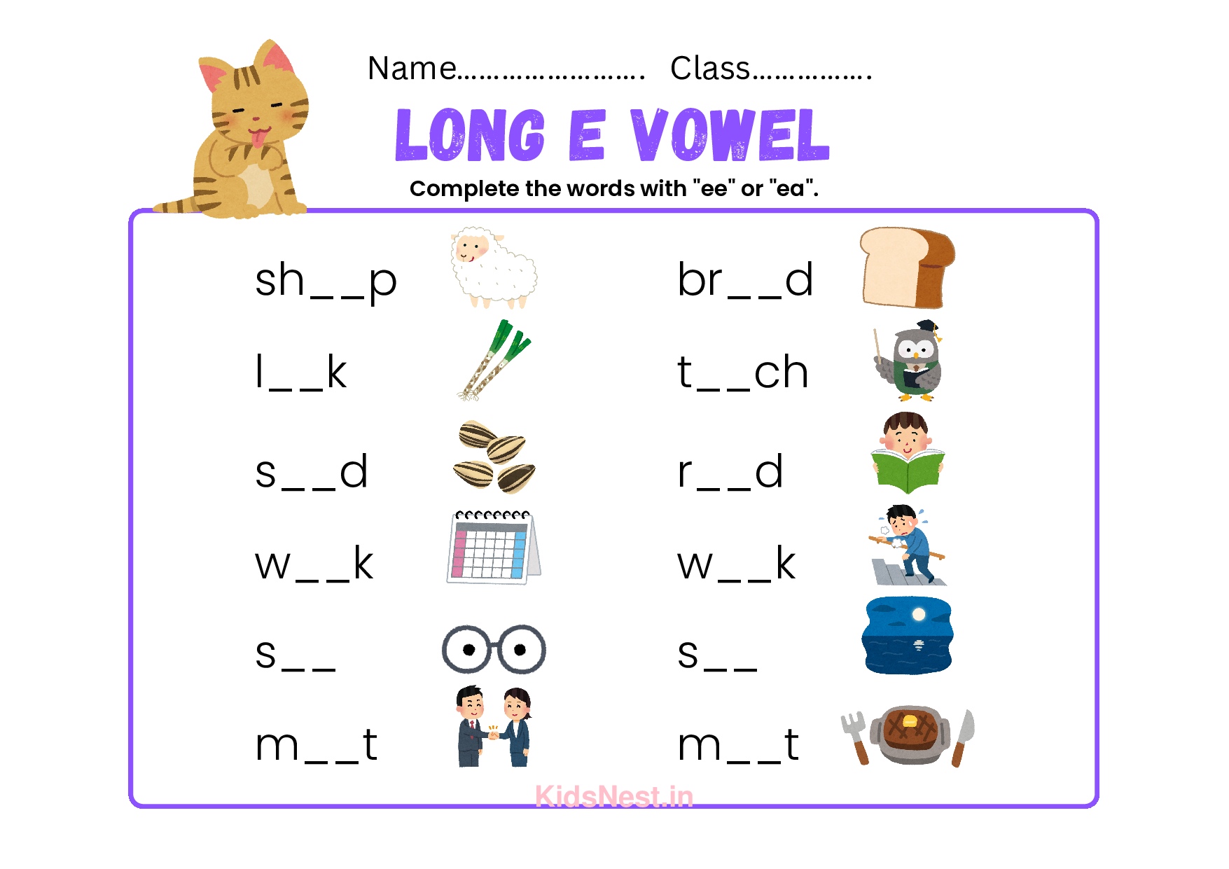 Long E Vowel Worksheets & Activities for Kids | Printable cover