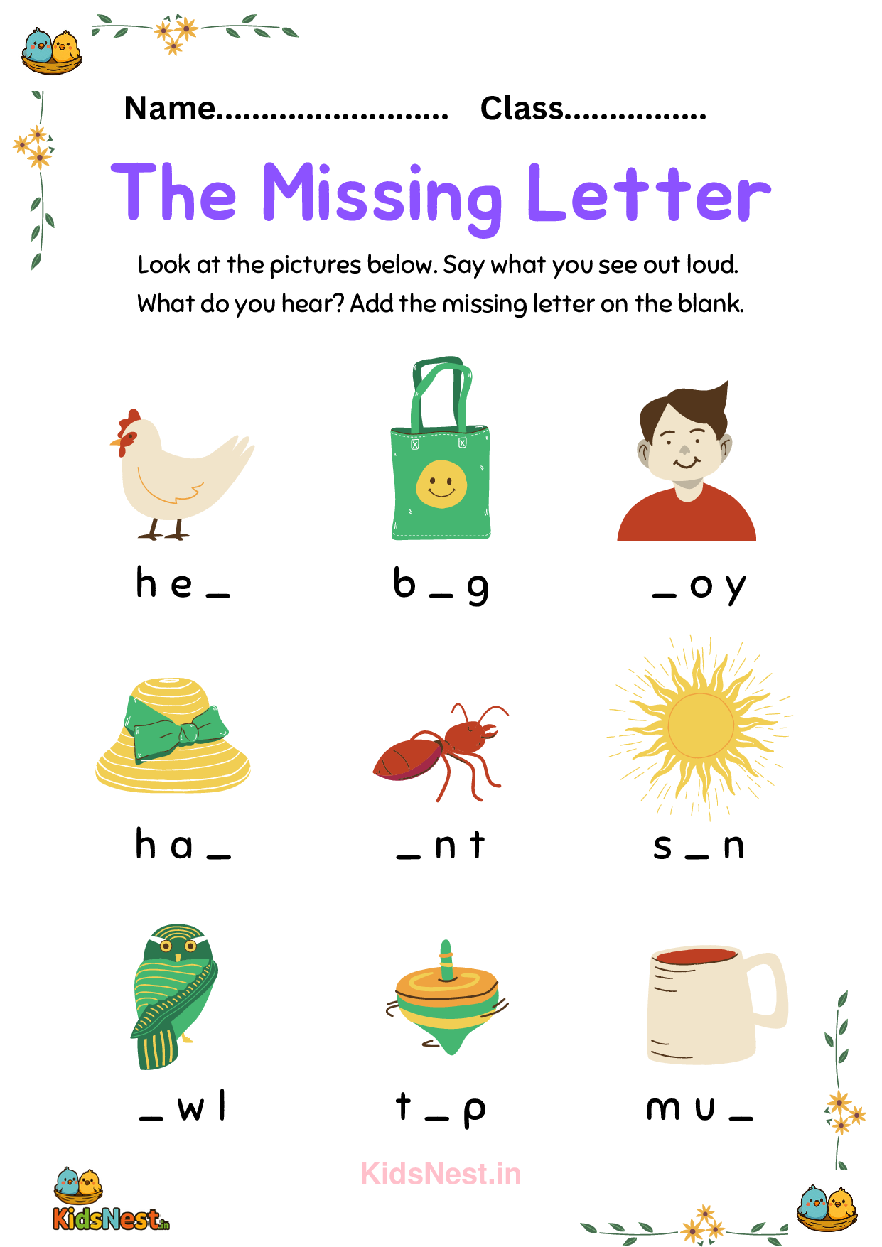 The Missing Letter: Printable Kids English Worksheet