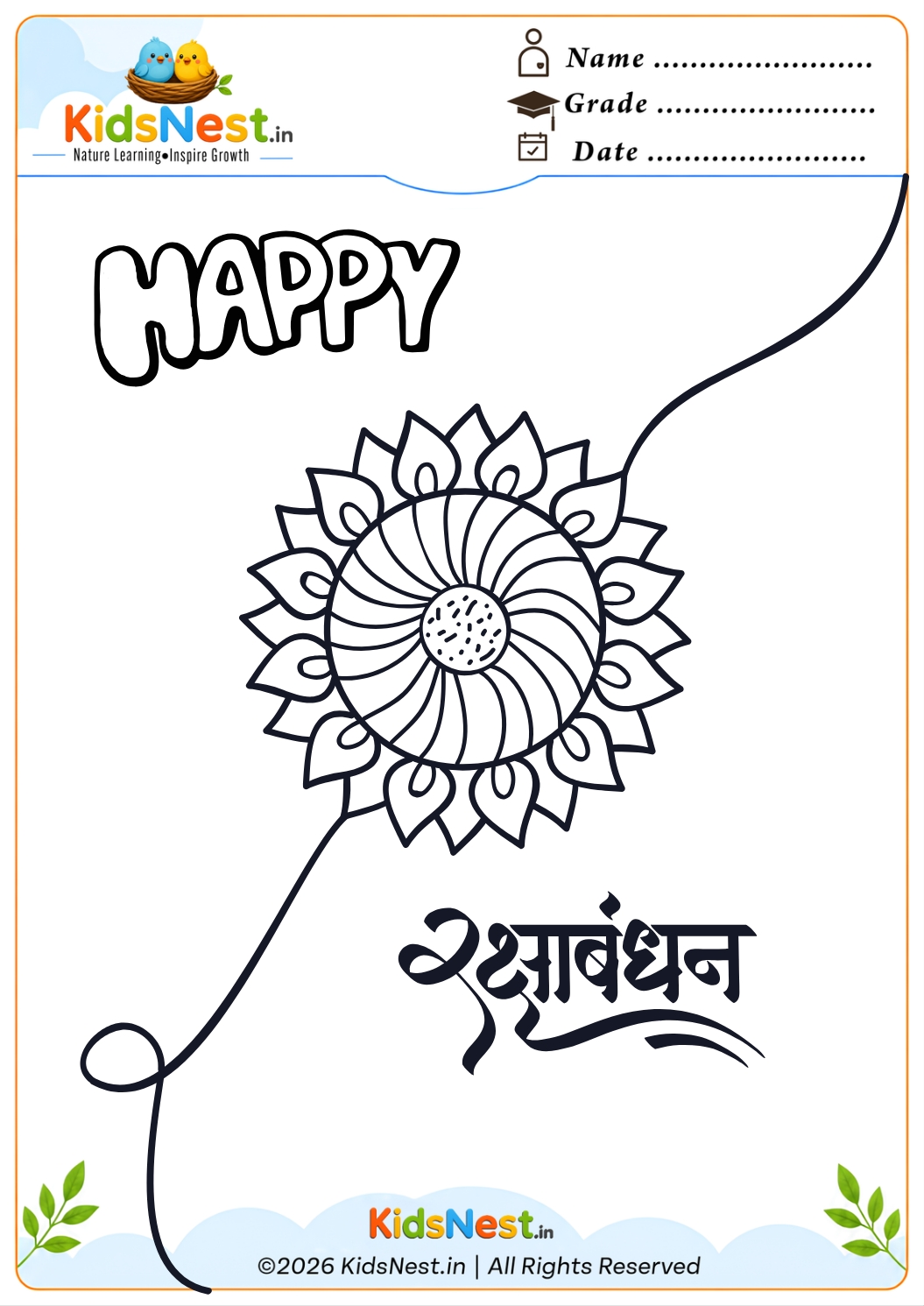 Free Printable Happy Raksha Bandhan Coloring Page for Kids