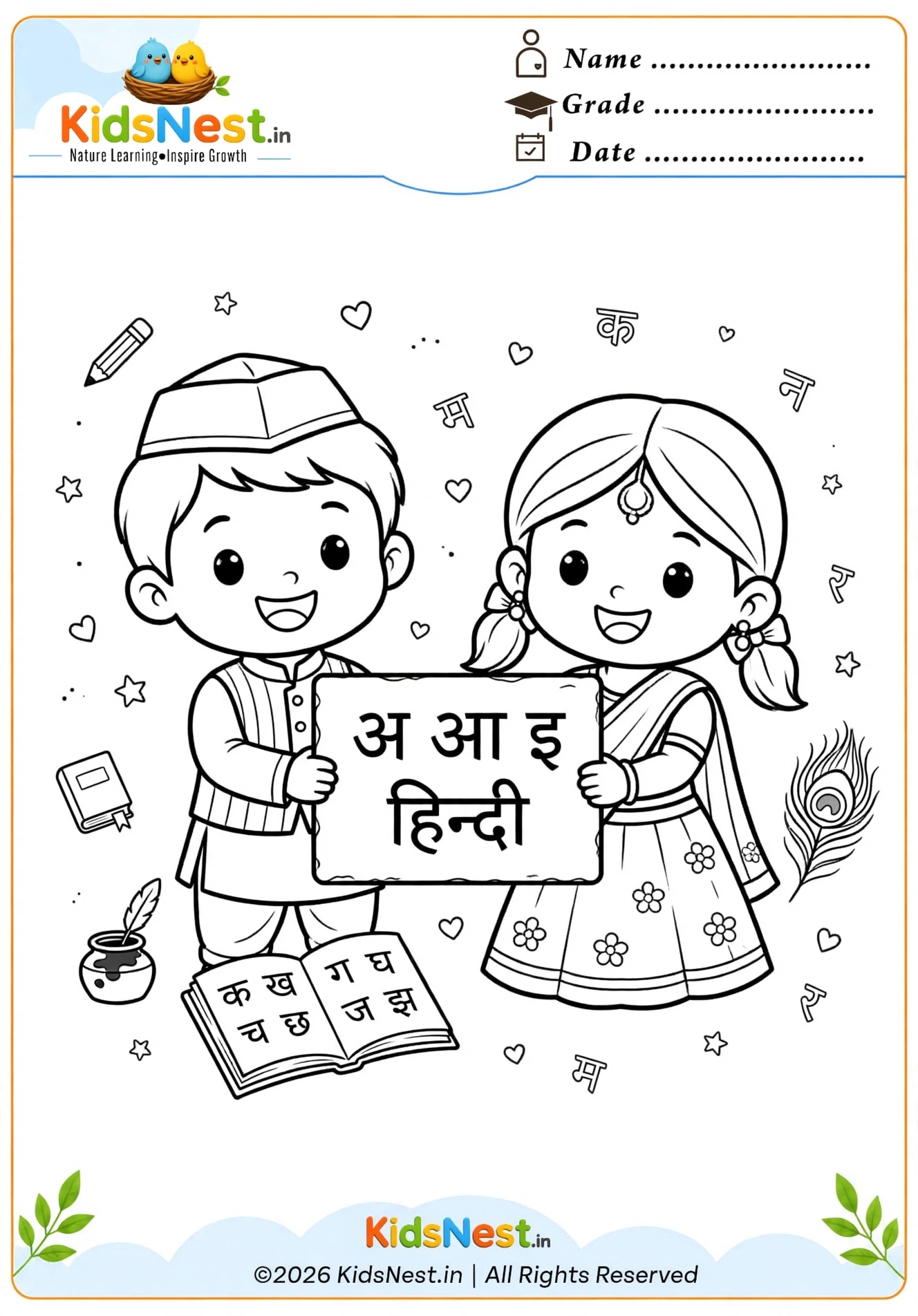 Printable Hindi Alphabet Coloring Pages for Kids | Learn Hindi