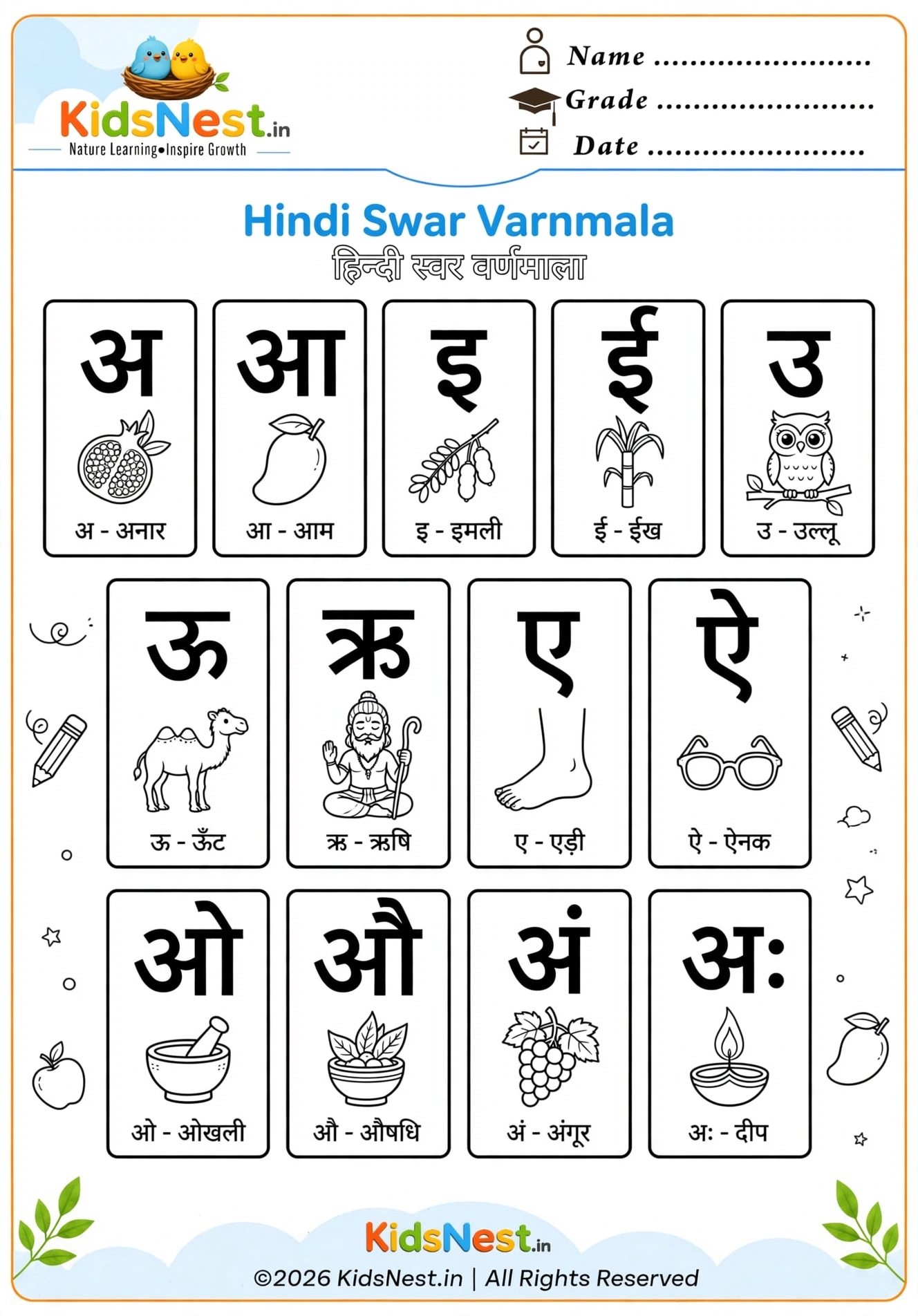 Printable Hindi Swar Varnmala Coloring Pages for Kids