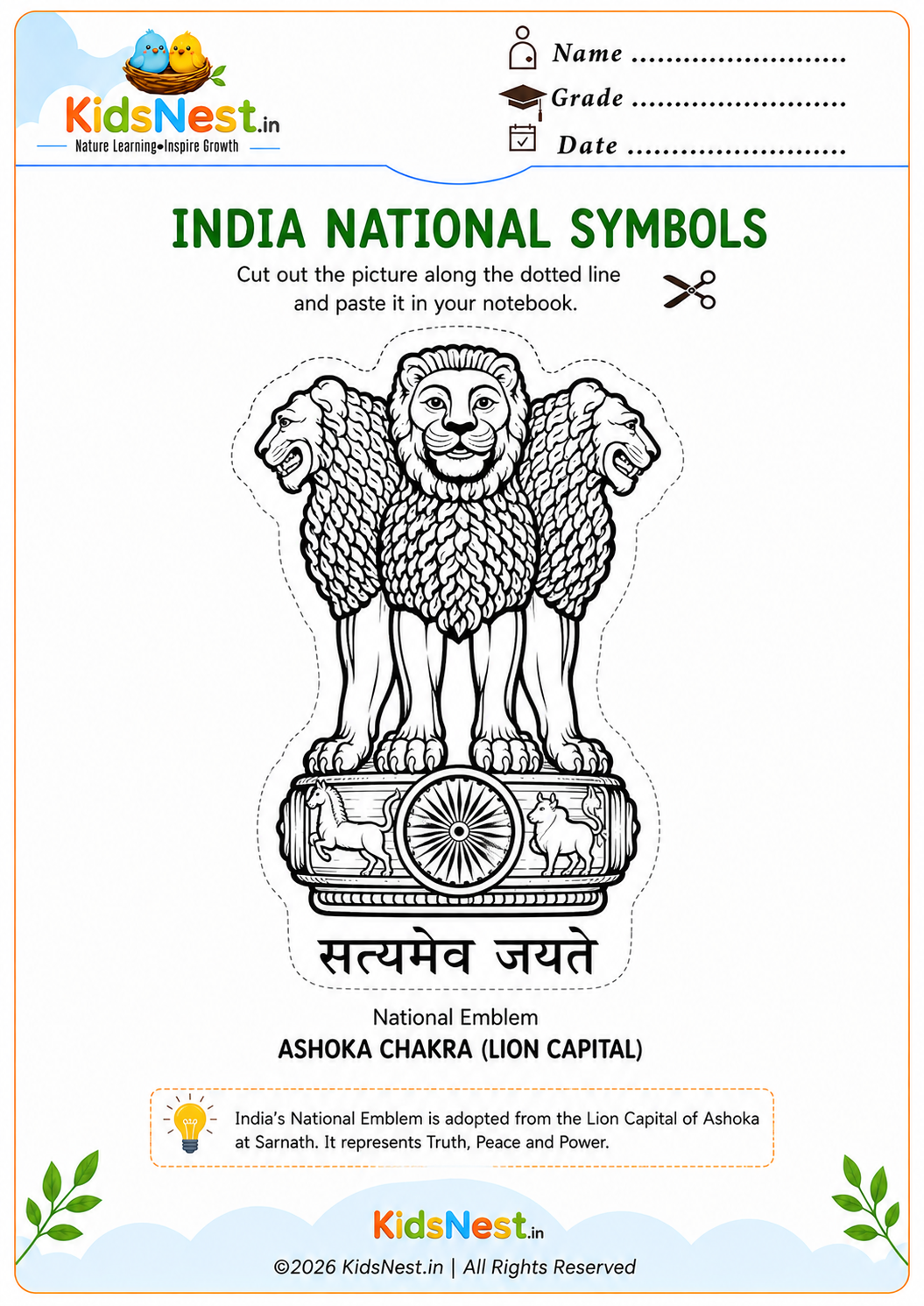 Lion Capital Cut and Paste Activity for Kids | India Symbols