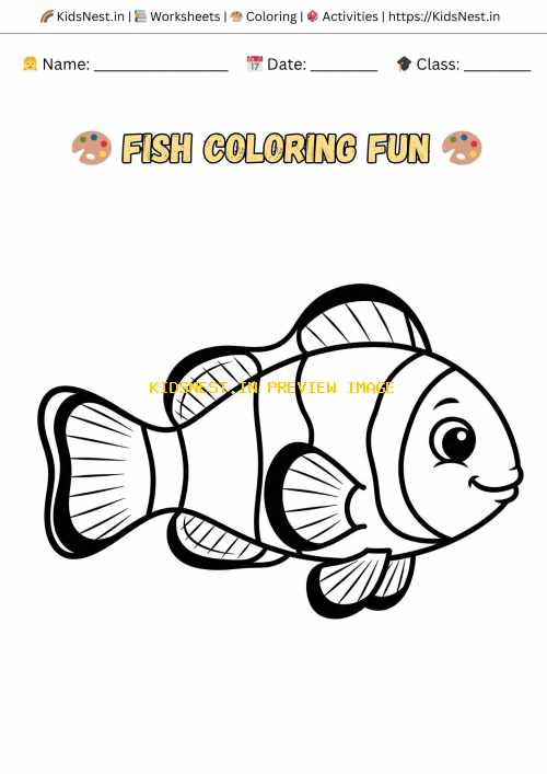 Fish Coloring Page | Free Printable Kids Activity