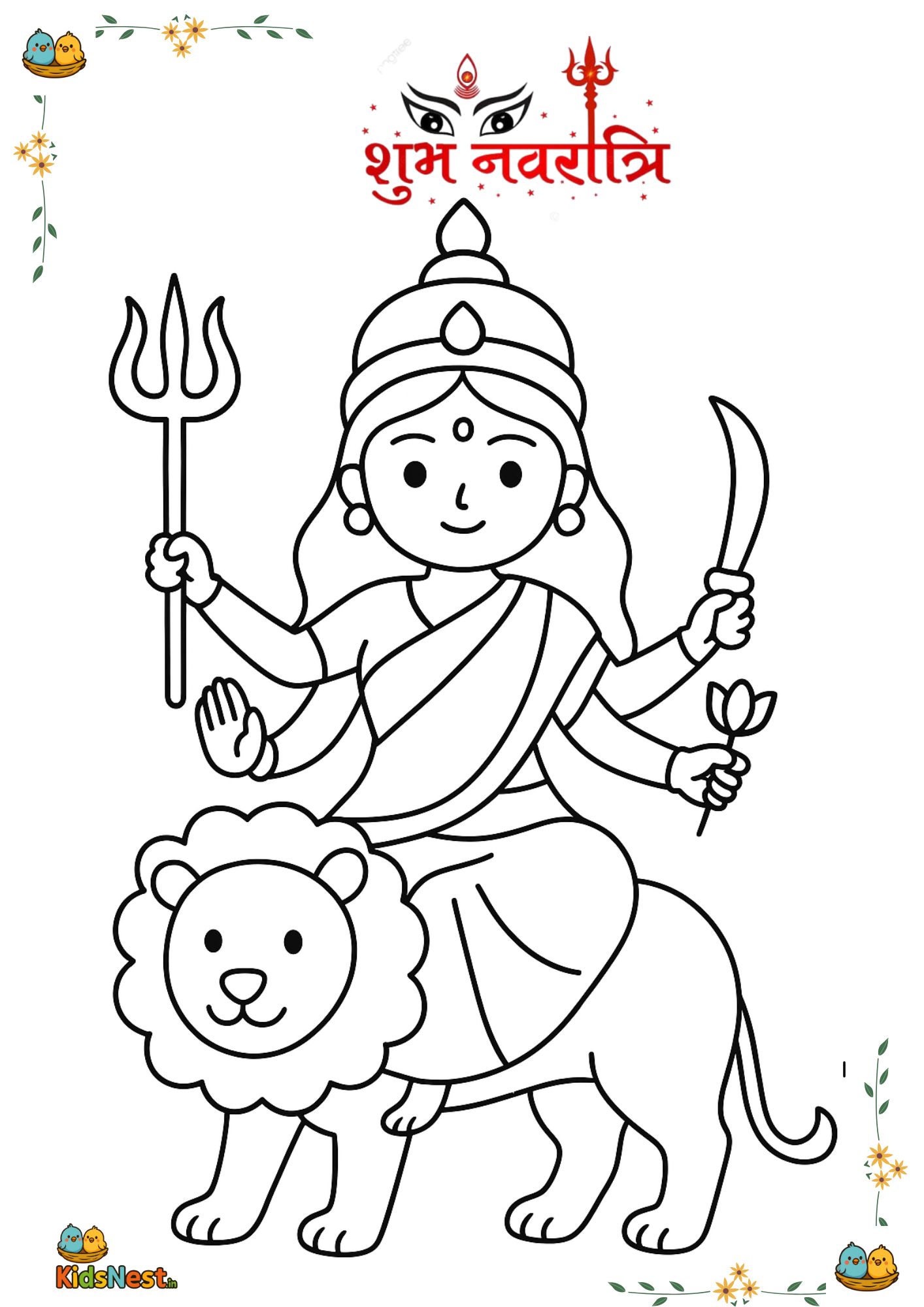 Durga Goddess Coloring Page | Hindu Deity Printable for Kids