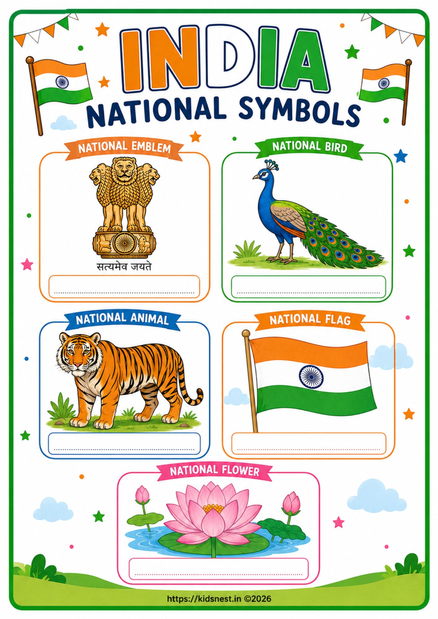 India National Symbols Worksheet for Kids | Free Printable