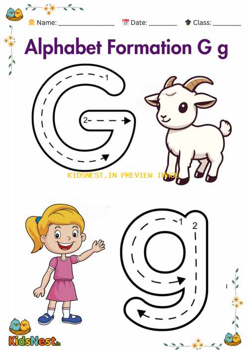 Letter G Worksheet: Formation & Tracing for Preschoolers