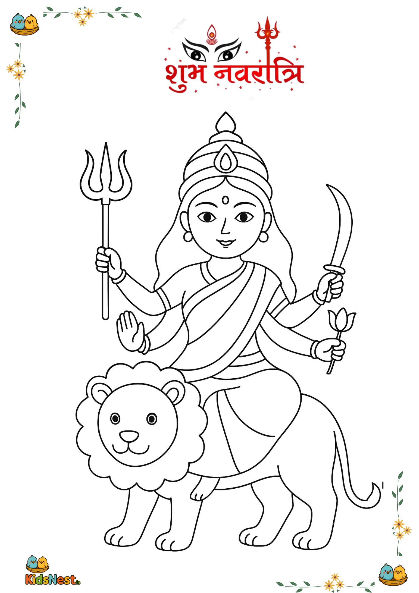 Maa Durga Coloring Page for Kids | Free Printable Activity