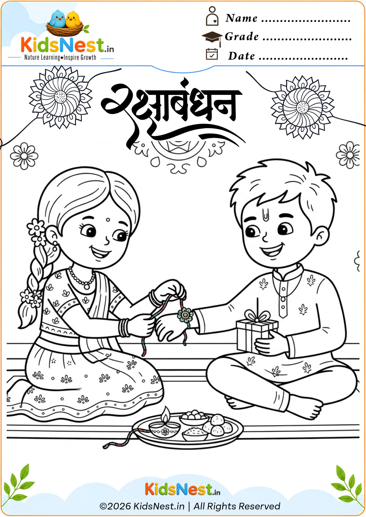 Raksha Bandhan Coloring Page for Kids | Printable Activity