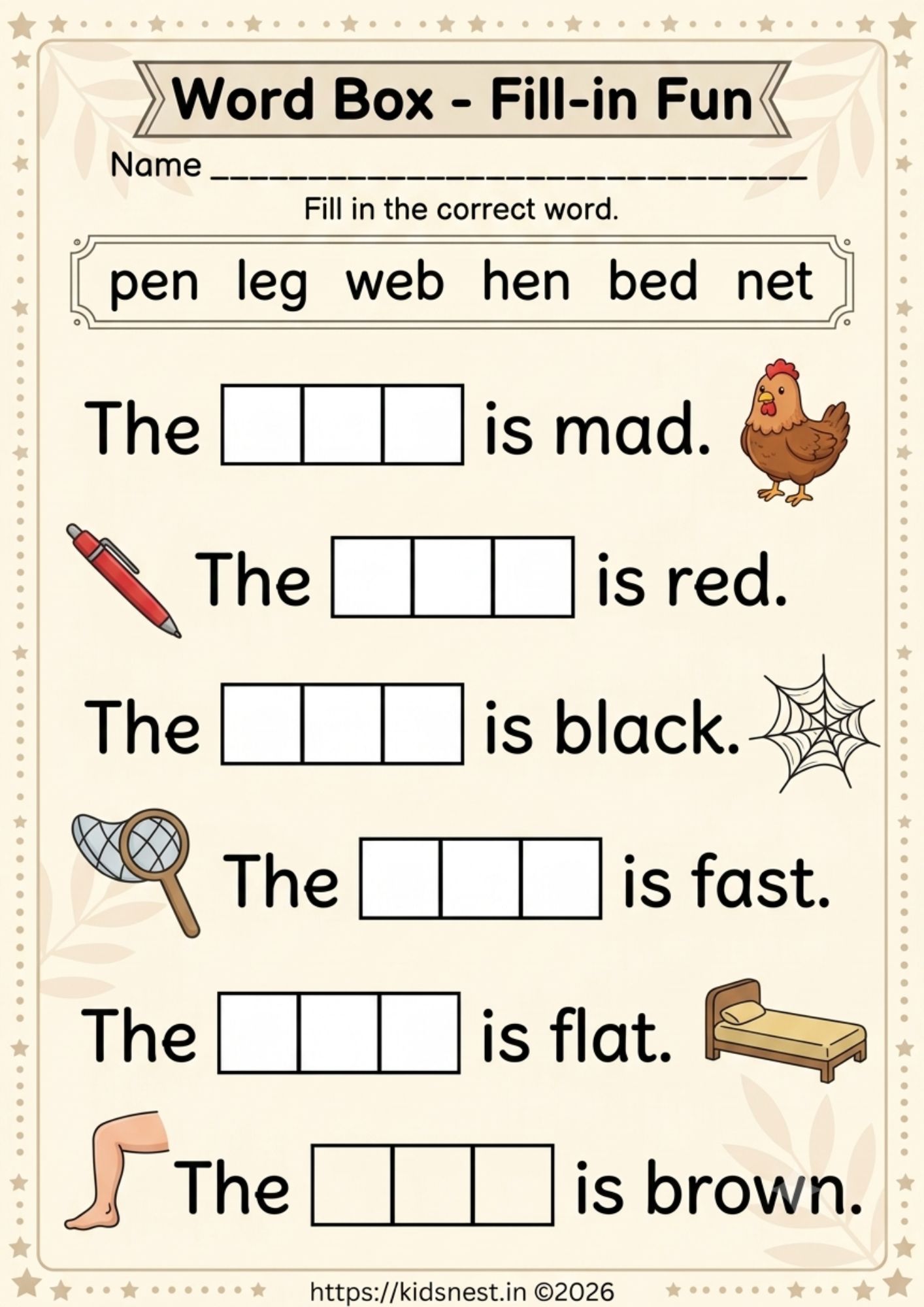 Short E CVC Words Fill-in Worksheet | Printable Phonics PDF